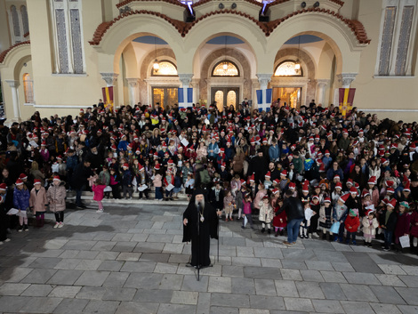 Φωταγώγηση Χριστουγεννιάτικου πάρκου